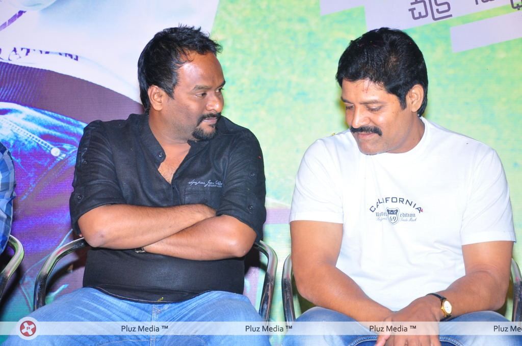 Dear Audio Release - Pictures | Picture 133650